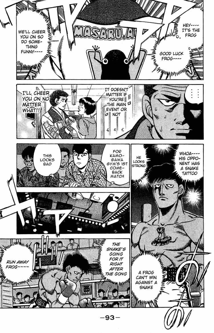 Hajime no Ippo: Fighting Spirit, Chapter 210 image 11
